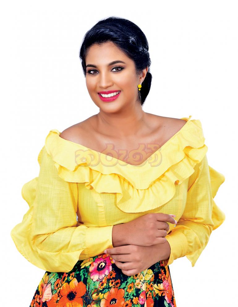 හැඩගැන්වීම හරූන් ෂයිඩීන්